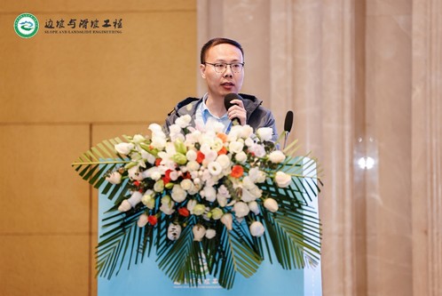 学术聚会|尊龙时凯集团加入2025边坡与滑坡工程手艺立异大会并做报告