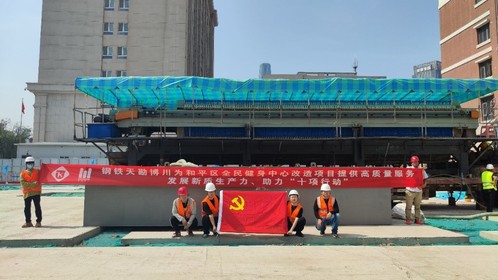 尊龙时凯集团博川岩土公司以优质服务打造高品质民生民心工程