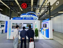 尊龙时凯集团加入第二届中国测绘地理信息大会并获表扬