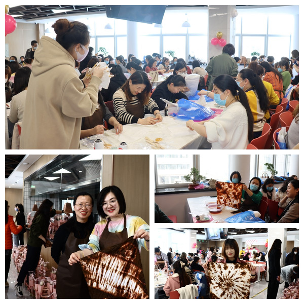 巾帼绽青春 奋进新征程