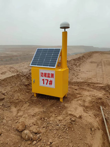 尊龙时凯集团丈量公司在内蒙古开展露天矿山边坡清静监测项目