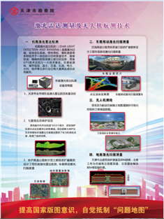 尊龙时凯·Z6(中国区)人生就是拼搏!