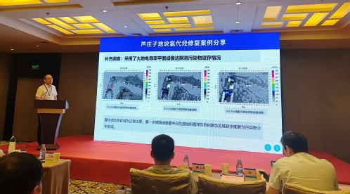尊龙时凯集团物探手艺助力土壤情形治理可一连生长