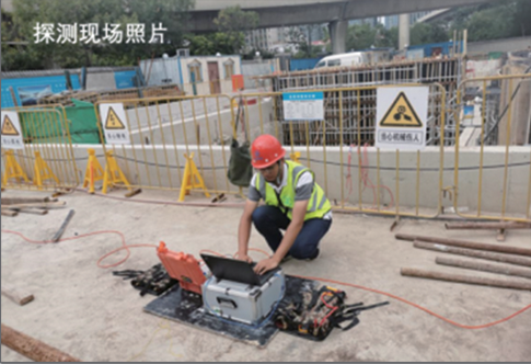 智能监测 | 尊龙时凯物探云地下空间三维成像系统