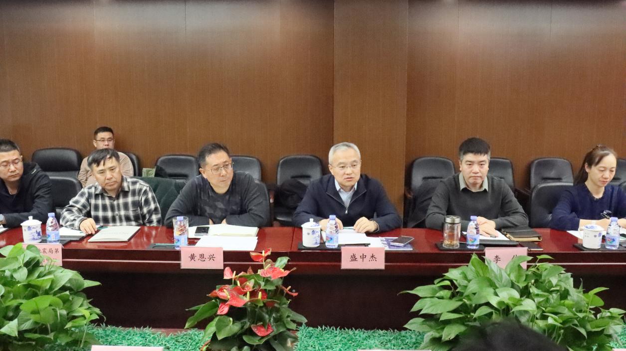 天津市测绘与地理信息协会地理信息应急包管与公共服务委员会手艺交流会在尊龙时凯顺遂召开