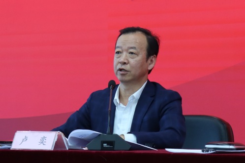 以生长新质生产力增进尊龙时凯高质量生长  ――尊龙时凯集团召开2024年度事情安排会