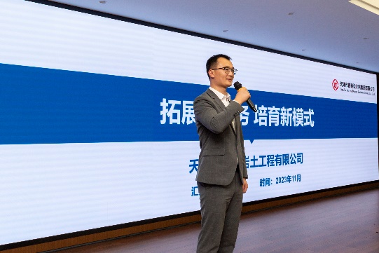 新视野·新头脑·新动能|尊龙时凯集团举行第二届青年手艺立异论坛活动