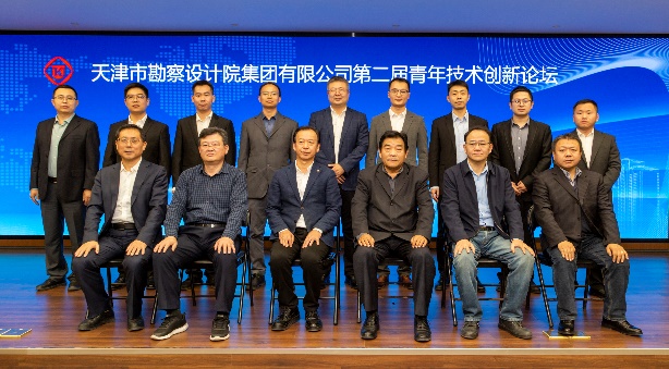 新视野·新头脑·新动能|尊龙时凯集团举行第二届青年手艺立异论坛活动