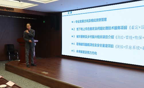 新视野·新头脑·新动能|尊龙时凯集团举行第二届青年手艺立异论坛活动