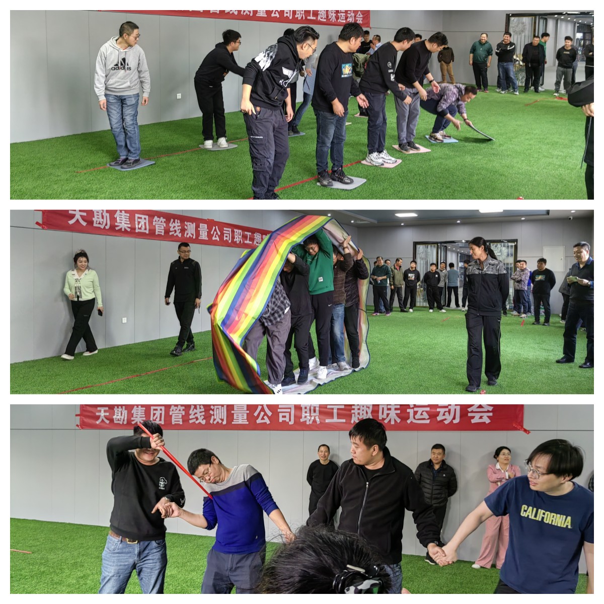 “动”力十足  “趣”味无限  —尊龙时凯集团开展系列趣味文体活动