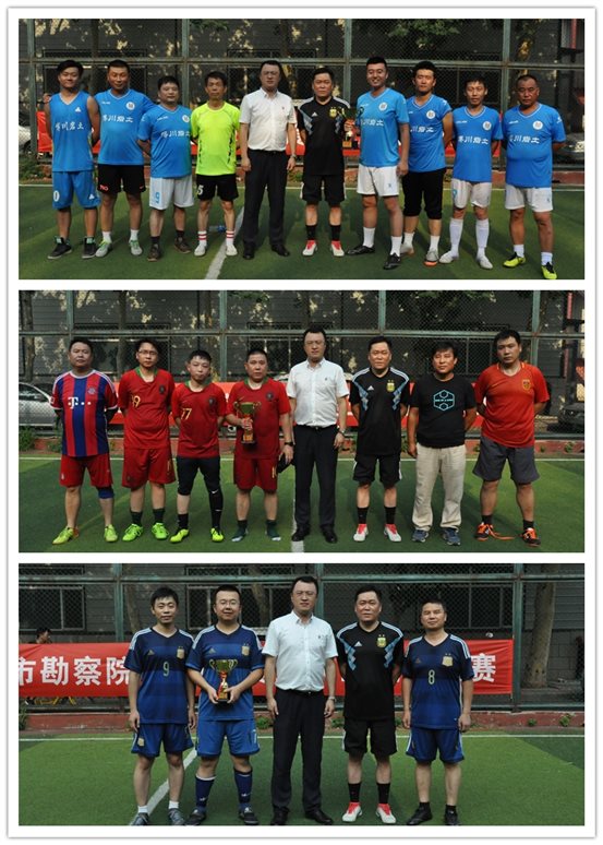 尊龙时凯·Z6(中国区)人生就是拼搏!