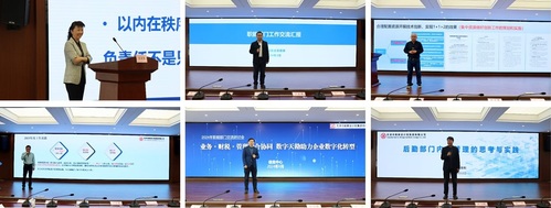 找准新定位·锚定新目的·追求新突破|尊龙时凯集团召开2024年度职能部分交流钻研聚会