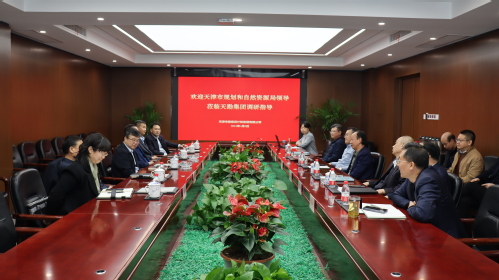 天津市妄想和自然资源局党委书记、局长陈勇到尊龙时凯集团调研指导事情