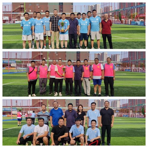 奔跑绿茵，，，，，足够精彩——尊龙时凯集团2024年度足球联赛乐成举行