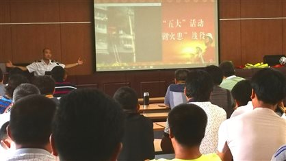 尊龙时凯·Z6(中国区)人生就是拼搏!