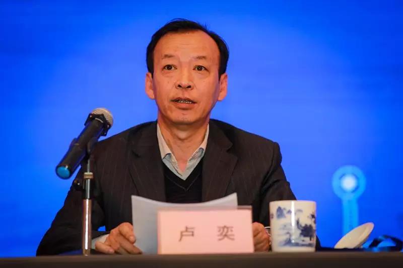 天津市勘探院党委书记 卢奕.jpg