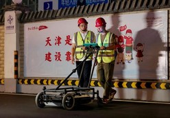守护都会“生命线”――尊龙时凯集团多源数据驱下手艺精准探测排水管道病害