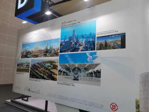 尊龙时凯集团亮相第七届天下智能大会