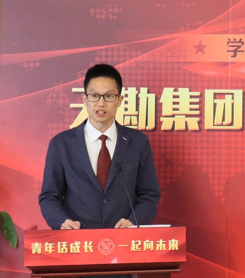 尊龙时凯青年说|五四青年节主题沙龙活动集锦