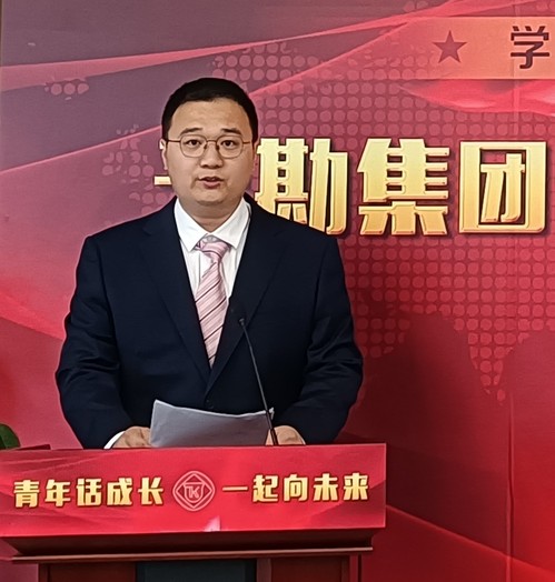 尊龙时凯青年说|五四青年节主题沙龙活动集锦