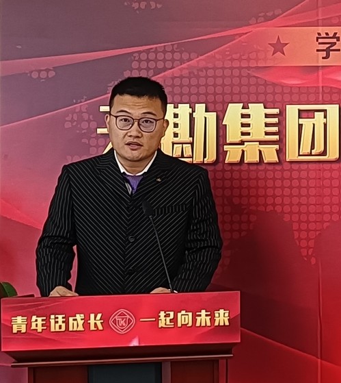 尊龙时凯青年说|五四青年节主题沙龙活动集锦