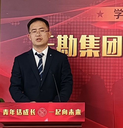 尊龙时凯青年说|五四青年节主题沙龙活动集锦