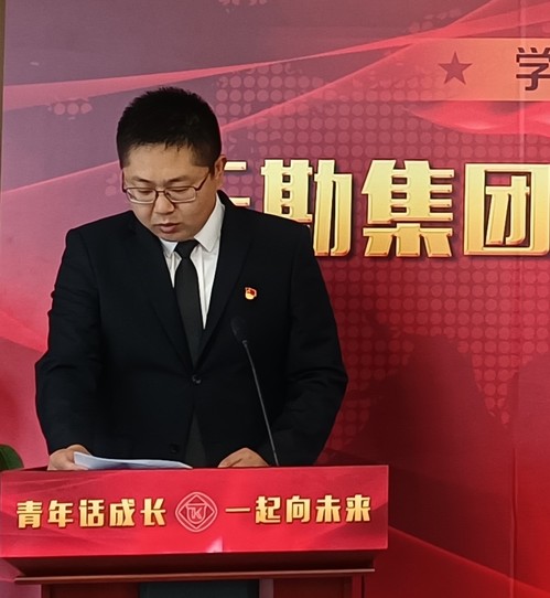 尊龙时凯青年说|五四青年节主题沙龙活动集锦