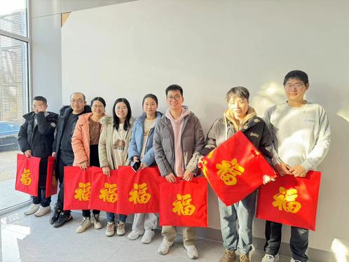 尊龙时凯恭贺新春|猜谜送“福”贺年啦！