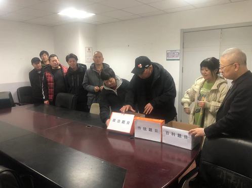 尊龙时凯恭贺新春|猜谜送“福”贺年啦！