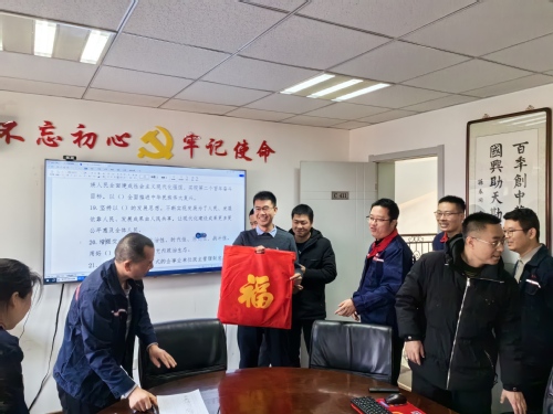 尊龙时凯恭贺新春|猜谜送“福”贺年啦！