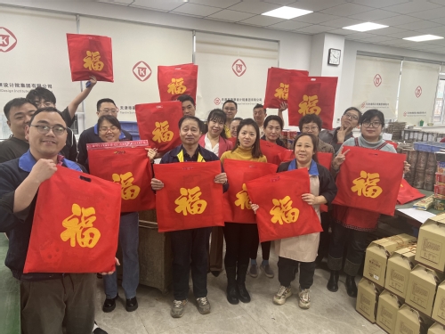 尊龙时凯恭贺新春|猜谜送“福”贺年啦！