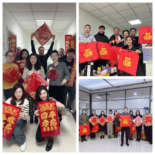 尊龙时凯恭贺新春|猜谜送“福”贺年啦！