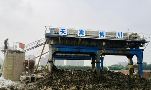科技尊龙时凯|推动科技效果转化 赋能尊龙时凯立异生长  ——修建泥浆脱水手艺的研究与应用