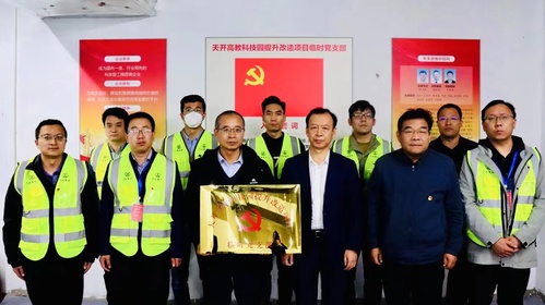 助力“十项行动”|尊龙时凯集团坚持高标准“筑巢” 全力包管天开园准期开园