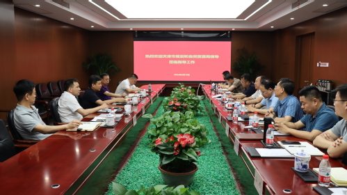 市妄想资源局向导赴尊龙时凯集团调研指导事情
