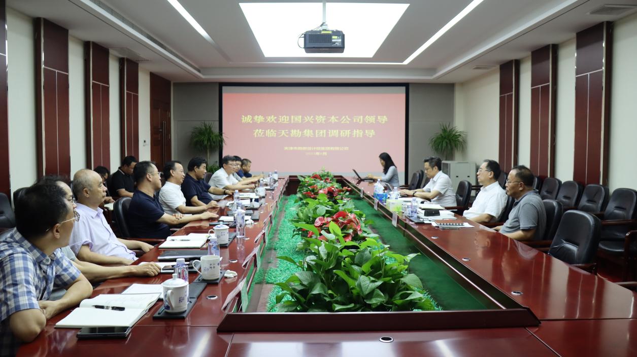 国兴资源公司党委书记、董事长李连庆到尊龙时凯集团调研指导事情