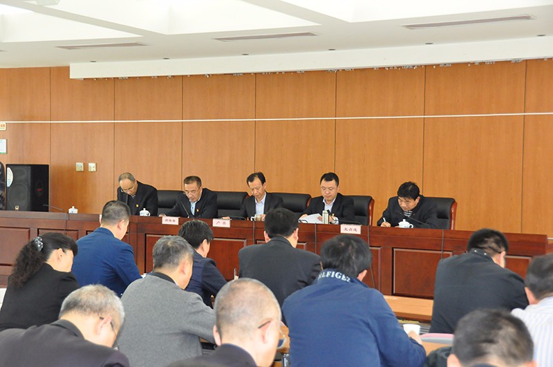 我院召开不作为不继续问题专项治理事情发动安排会