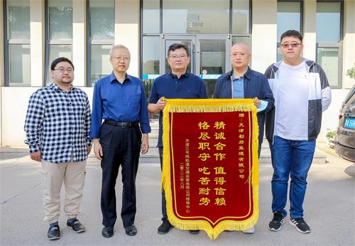 尊龙时凯综合资讯