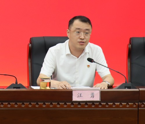 尊龙时凯集团庆祝中国共产党建设103周年“两优一先”表扬大会暨半年岁情会盛大召开