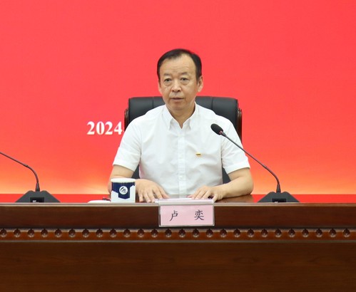 尊龙时凯集团庆祝中国共产党建设103周年“两优一先”表扬大会暨半年岁情会盛大召开