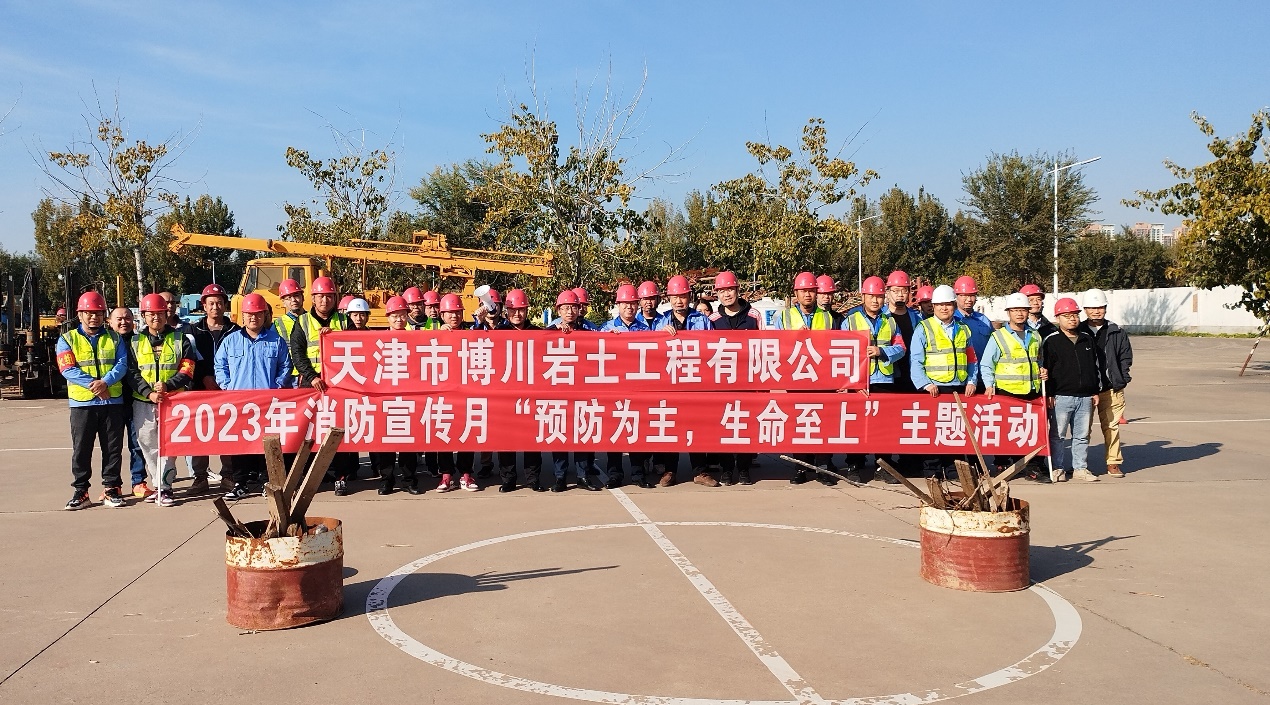 尊龙时凯综合资讯