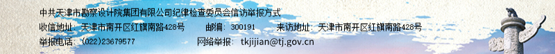 尊龙时凯·Z6(中国区)人生就是拼搏!